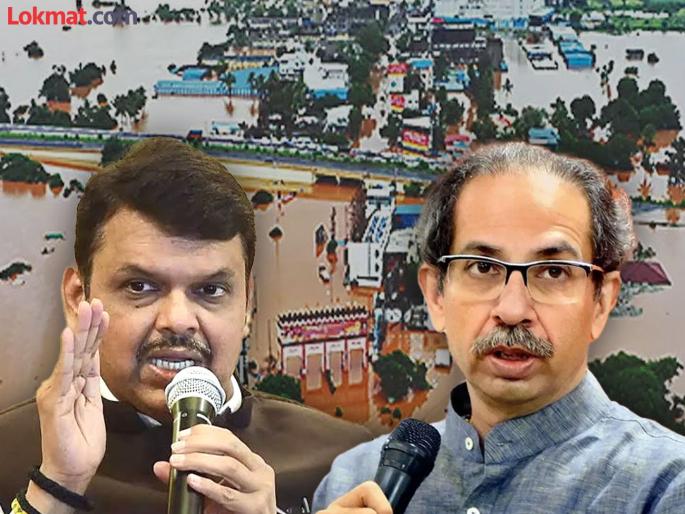 Uddhav Thackeray refuses to release flood water to drought hit areas Chief Minister Devendra Fadnavis allegations | महापुराचे पाणी दुष्काळी भागाला देण्यास उद्धव ठाकरेंकडून खीळ, मुख्यमंत्री देवेंद्र फडणवीसांचा आरोप Uddhav Thackeray refuses to release flood water to drought hit areas Chief Minister Devendra Fadnavis allegations | महापुराचे पाणी दुष्काळी भागाला देण्यास उद्धव ठाकरेंकडून खीळ, मुख्यमंत्री देवेंद्र फडणवीसांचा आरोप