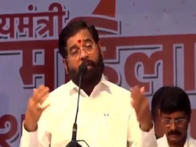 Waiver of 200 percent water quota for farmers, Chief Minister Eknath Shinde made various announcements in Kolhapur | शेतकऱ्यांची वाढवलेली २०० टक्के पाणीपट्टी माफ, मुख्यमंत्री एकनाथ शिंदेंनी कोल्हापुरात केल्या विविध घोषणा 