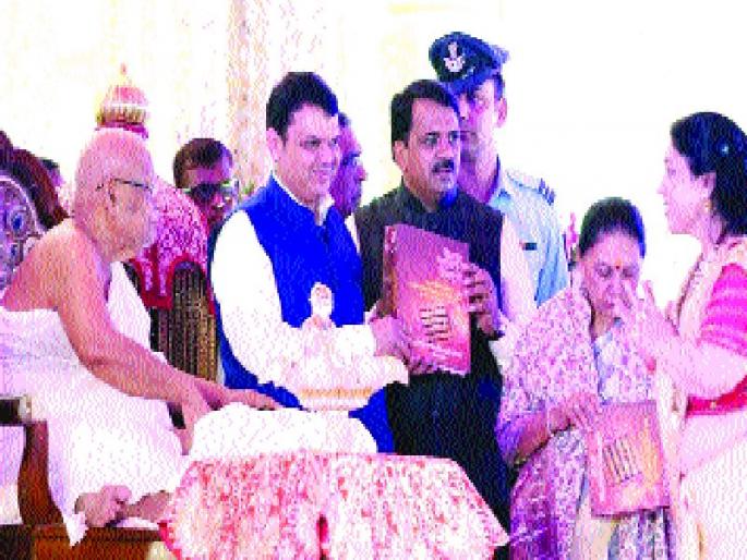 Jain community's big contribution in the economy | ‘अर्थव्यवस्थेत जैन समाजाचे मोठे योगदान’ Jain community's big contribution in the economy | ‘अर्थव्यवस्थेत जैन समाजाचे मोठे योगदान’