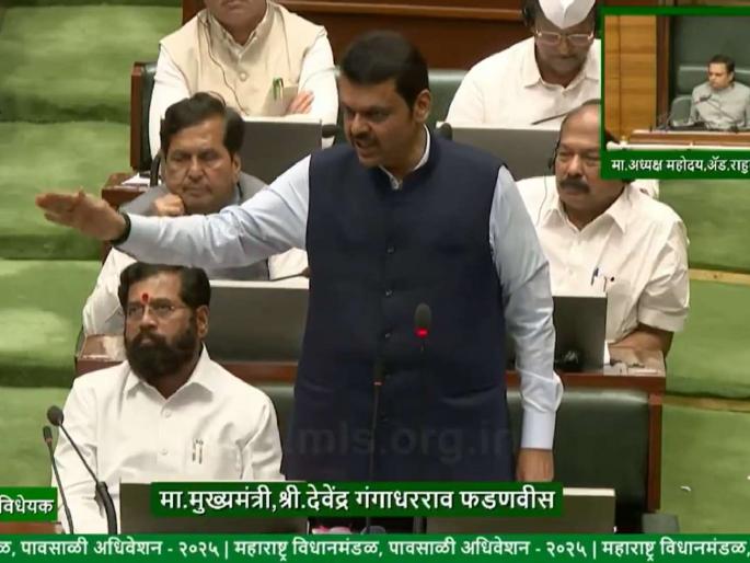 Maharashtra Jansurksha Bill introduced by Chief Minister Devendra Fadnavis passed unanimously in the Legislative Assembly | जनसुरक्षा विधेयक एकमताने मंजूर; नक्षलवादी संघटनांच्या कारवायांना चाप लावण्यासाठी मोठा निर्णय Maharashtra Jansurksha Bill introduced by Chief Minister Devendra Fadnavis passed unanimously in the Legislative Assembly | जनसुरक्षा विधेयक एकमताने मंजूर; नक्षलवादी संघटनांच्या कारवायांना चाप लावण्यासाठी मोठा निर्णय