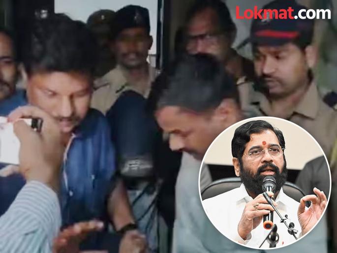 Chief Minister Eknath Shinde reacted to the arrest of sculptor Jaideep Apte | शिल्पकार जयदीप आपटेला ११ दिवसांनी अटक; मुख्यमंत्री शिंदे म्हणाले, "पळून कुठे जाणार होता?" Chief Minister Eknath Shinde reacted to the arrest of sculptor Jaideep Apte | शिल्पकार जयदीप आपटेला ११ दिवसांनी अटक; मुख्यमंत्री शिंदे म्हणाले, "पळून कुठे जाणार होता?"
