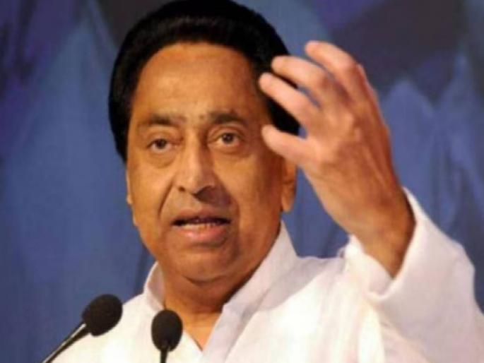 Congress announced the first list of candidates! Kamal Nath will contest from Chhindwara while Baghel will contest from Patan | काँग्रेसने उमेदवारांची पहिली यादी जाहीर केली! कमलनाथ छिंदवाडामधून तर बघेल पाटणमधून निवडणूक लढवणार Congress announced the first list of candidates! Kamal Nath will contest from Chhindwara while Baghel will contest from Patan | काँग्रेसने उमेदवारांची पहिली यादी जाहीर केली! कमलनाथ छिंदवाडामधून तर बघेल पाटणमधून निवडणूक लढवणार