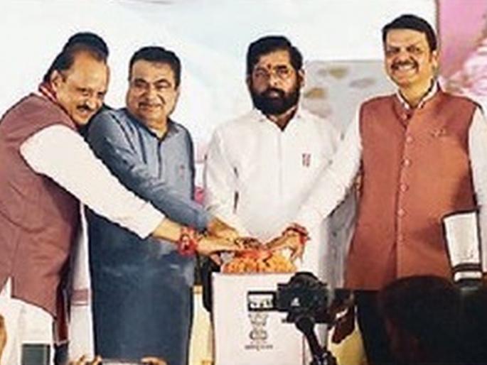 Chief Minister Eknath Shinde promises to increase the amount of beloved sisters | "लाडक्या बहिणींची रक्कम वाढवू", मुख्यमंत्री एकनाथ शिंदे यांचं आश्वासन Chief Minister Eknath Shinde promises to increase the amount of beloved sisters | "लाडक्या बहिणींची रक्कम वाढवू", मुख्यमंत्री एकनाथ शिंदे यांचं आश्वासन