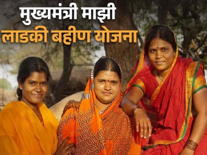 village-to-village committees were formed for Ladki Bahin Yojana In Satara district, beneficiaries were registered by going home | सातारा जिल्ह्यात ‘लाडकी बहीण’साठी गावागावांत समिती गठीत, घरी जाऊन लाभार्थी नोंद  village-to-village committees were formed for Ladki Bahin Yojana In Satara district, beneficiaries were registered by going home | सातारा जिल्ह्यात ‘लाडकी बहीण’साठी गावागावांत समिती गठीत, घरी जाऊन लाभार्थी नोंद