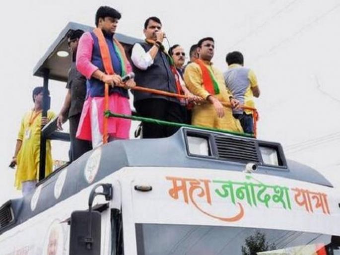 congress will start polkhol yatra from 20th august to counter bjp mahajanadesh yatra | महाजनादेश विरुद्ध पोलखोल; मुख्यमंत्र्यांच्या यात्रेला काँग्रेस यात्रेतूनच देणार प्रत्युत्तर