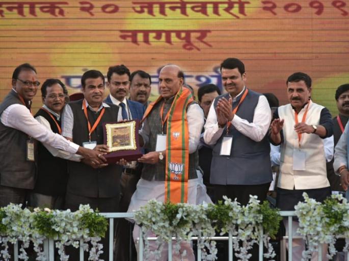Congress had to want the place of Indu Mill - Chief Minister | काँग्रेसला इंदू मिलची जागा हडपायची होती - मुख्यमंत्री Congress had to want the place of Indu Mill - Chief Minister | काँग्रेसला इंदू मिलची जागा हडपायची होती - मुख्यमंत्री