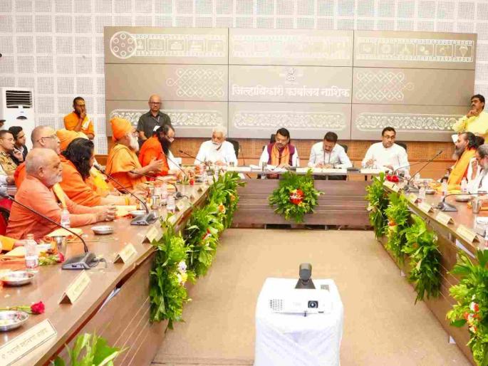 Works worth Rs 6.5 thousand crores in Nashik for Kumbh Mela; Information from Chief Minister Devendra Fadnavis; Preparations reviewed | कुंभमेळ्यासाठी नाशिकमध्ये साडेसहा हजार कोटींची कामे; मुख्यमंत्र्यांनी तयारीचा घेतला आढावा Works worth Rs 6.5 thousand crores in Nashik for Kumbh Mela; Information from Chief Minister Devendra Fadnavis; Preparations reviewed | कुंभमेळ्यासाठी नाशिकमध्ये साडेसहा हजार कोटींची कामे; मुख्यमंत्र्यांनी तयारीचा घेतला आढावा