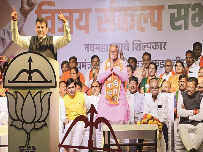 Congres is giving a single slogan for 60 years, yet it din't destroys poverty: Chief Minister | ६० वर्षांपासून काँग्रेस एकच नारा देत आहे, तरीही त्यांच्याकडून गरिबी हटत नाही: मुख्यमंत्री Congres is giving a single slogan for 60 years, yet it din't destroys poverty: Chief Minister | ६० वर्षांपासून काँग्रेस एकच नारा देत आहे, तरीही त्यांच्याकडून गरिबी हटत नाही: मुख्यमंत्री