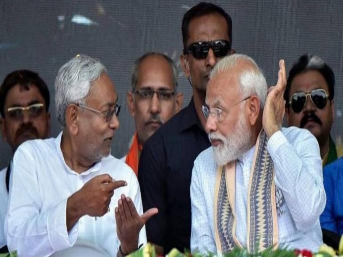 now they have taken the home ministry and later the bjp will take away nitish kumar chief minister post know who claims | “आता गृह मंत्रालय घेतले, पुढे भाजपावाले नितीश कुमारांचे CM पद काढून घेतील”; कुणाचा दावा? now they have taken the home ministry and later the bjp will take away nitish kumar chief minister post know who claims | “आता गृह मंत्रालय घेतले, पुढे भाजपावाले नितीश कुमारांचे CM पद काढून घेतील”; कुणाचा दावा?