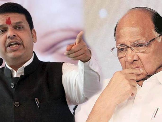 Maharashtra Election 2019: ED's crime against Sharad Pawar due to 'this' factor; CM Devendra Fadanvis expose | Maharashtra Election 2019: 'या' कारणामुळे शरद पवारांवर ईडीचा गुन्हा; मुख्यमंत्र्यांनी केला गौप्यस्फोट Maharashtra Election 2019: ED's crime against Sharad Pawar due to 'this' factor; CM Devendra Fadanvis expose | Maharashtra Election 2019: 'या' कारणामुळे शरद पवारांवर ईडीचा गुन्हा; मुख्यमंत्र्यांनी केला गौप्यस्फोट