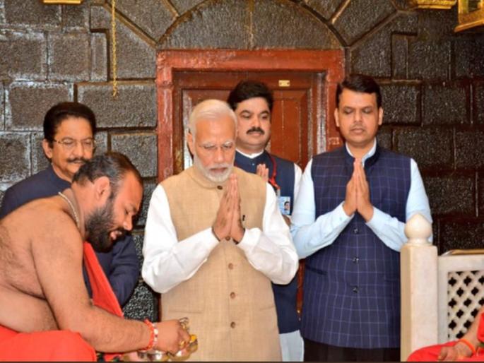 PM Modi in Shirdi: Give power to narendra modi to remove poverty, said devendra fadnvis | गरिबांचं दु:ख दूर करण्यासाठी पंतप्रधानांना शक्ती दे...,  मुख्यमंत्र्यांचे साईबाबांकडे साकडे PM Modi in Shirdi: Give power to narendra modi to remove poverty, said devendra fadnvis | गरिबांचं दु:ख दूर करण्यासाठी पंतप्रधानांना शक्ती दे...,  मुख्यमंत्र्यांचे साईबाबांकडे साकडे