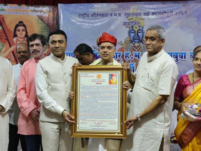 bring ek hai to sef hai every home said cm pramod sawant | 'एक है, तो सेफ है' घरोघरी पोहोचवा: मुख्यमंत्री प्रमोद सावंत bring ek hai to sef hai every home said cm pramod sawant | 'एक है, तो सेफ है' घरोघरी पोहोचवा: मुख्यमंत्री प्रमोद सावंत