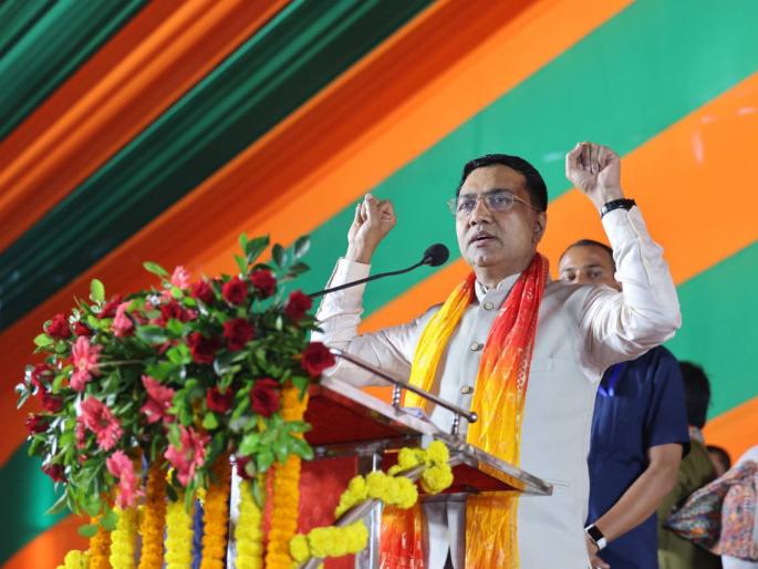 nda govt will come to power claims majority in bihar said cm pramod sawant | एनडीए सरकार सत्तेवर येणार, बिहारमध्ये बहुमताचा दावा: मुख्यमंत्री प्रमोद सावंत nda govt will come to power claims majority in bihar said cm pramod sawant | एनडीए सरकार सत्तेवर येणार, बिहारमध्ये बहुमताचा दावा: मुख्यमंत्री प्रमोद सावंत