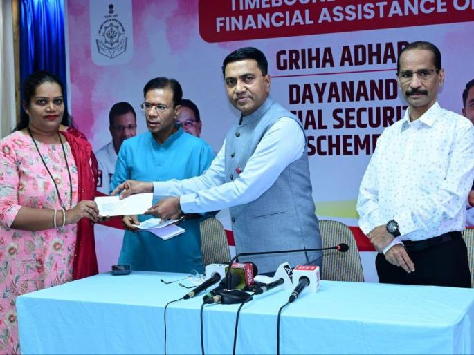 griha aadhar dayanand suraksha money will be available by the 10th said cm pramod sawant | १० तारखेपर्यंत मिळणार 'गृह आधार', 'दयानंद सुरक्षा'चे पैसे: मुख्यमंत्री प्रमोद सावंत griha aadhar dayanand suraksha money will be available by the 10th said cm pramod sawant | १० तारखेपर्यंत मिळणार 'गृह आधार', 'दयानंद सुरक्षा'चे पैसे: मुख्यमंत्री प्रमोद सावंत