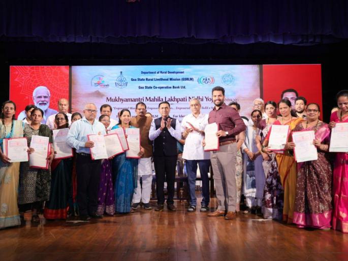 let us create energy self reliant goa said cm pramod sawant | चला 'ऊर्जा स्वयंपूर्ण गोवा' घडवू या!: मुख्यमंत्री प्रमोद सावंत let us create energy self reliant goa said cm pramod sawant | चला 'ऊर्जा स्वयंपूर्ण गोवा' घडवू या!: मुख्यमंत्री प्रमोद सावंत