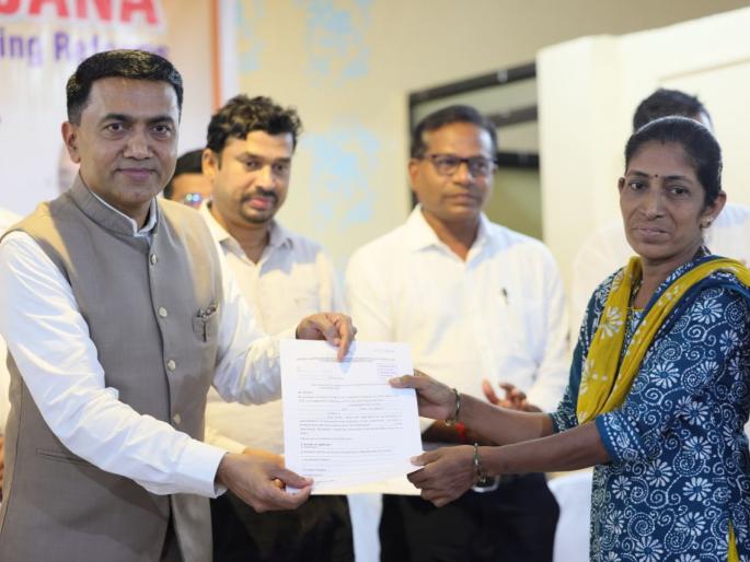 majhe ghar scheme is for the stability of the family said cm pramod sawant | कुटुंबाच्या स्थैर्यासाठीच माझे घर योजना : मुख्यमंत्री प्रमोद सावंत majhe ghar scheme is for the stability of the family said cm pramod sawant | कुटुंबाच्या स्थैर्यासाठीच माझे घर योजना : मुख्यमंत्री प्रमोद सावंत