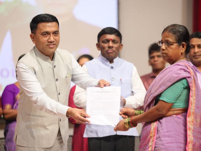 remember those who opposed the majhe ghar yojana said cm pramod sawant | माझे घर योजनेला विरोध करणाऱ्यांची आठवण ठेवा: मुख्यमंत्री डॉ. प्रमोद सावंत   remember those who opposed the majhe ghar yojana said cm pramod sawant | माझे घर योजनेला विरोध करणाऱ्यांची आठवण ठेवा: मुख्यमंत्री डॉ. प्रमोद सावंत