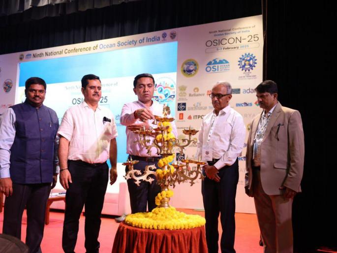 promoting blue economy said cm pramod sawant | ब्लू इकॉनॉमीला चालना: मुख्यमंत्री प्रमोद सावंत; राष्ट्रीय समुद्र विज्ञान संस्थेत 'ऑसिकॉन २५'चे आयोजन