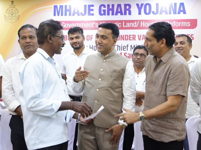 all houses to be legalised in 6 months under majhe ghar yojana said cm pramod sawant | माझे घर योजनेतून ६ महिन्यांत सर्व घरे कायदेशीर: मुख्यमंत्री सावंत  