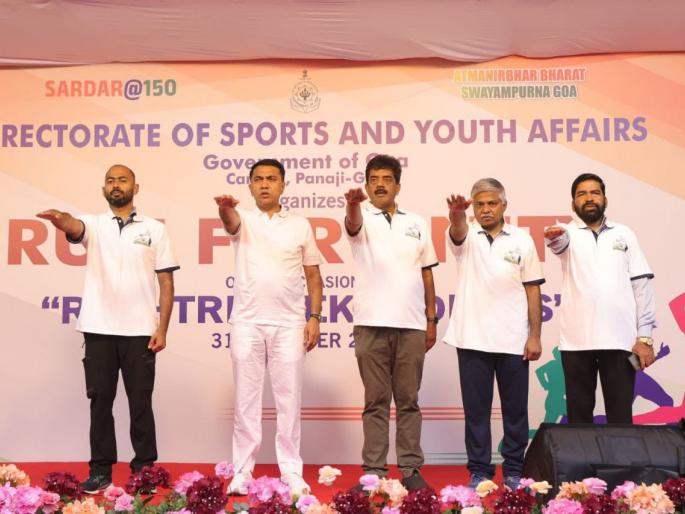 goa achieved progress with nationalism said cm pramod sawant | गोव्याने राष्ट्रवादासोबत प्रगती साधली; मुख्यमंत्री प्रमोद सावंत यांचे प्रतिपादन  goa achieved progress with nationalism said cm pramod sawant | गोव्याने राष्ट्रवादासोबत प्रगती साधली; मुख्यमंत्री प्रमोद सावंत यांचे प्रतिपादन