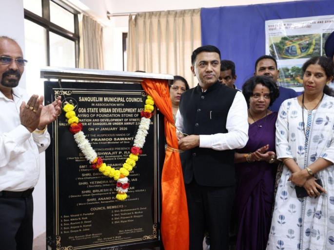80 percent development works in the sakhali completed said cm pramod sawant | साखळीतील ८० टक्के विकासकामे पूर्ण: मुख्यमंत्री प्रमोद सावंत 80 percent development works in the sakhali completed said cm pramod sawant | साखळीतील ८० टक्के विकासकामे पूर्ण: मुख्यमंत्री प्रमोद सावंत