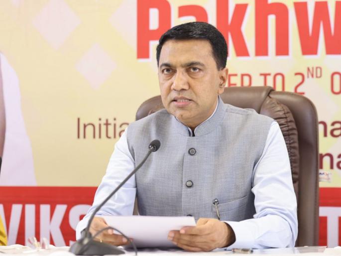 even if notices are given houses will be protected cm pramod sawant assured | नोटिसा दिल्या तरी घरांना संरक्षण मिळेल!: मुख्यमंत्री प्रमोद सावंत यांनी दिली हमी