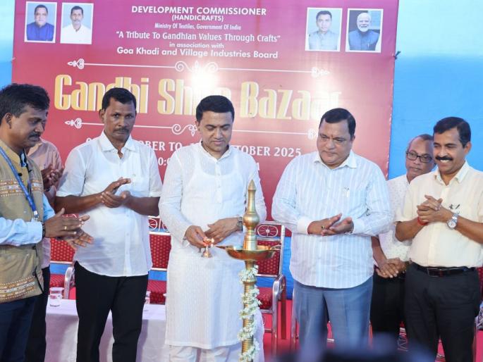 goa will become self sufficient in sculpture said cm pramod sawant | शिल्पकलेत गोवा स्वयंपूर्ण होणार; मुख्यमंत्री डॉ. प्रमोद सावंत यांचे प्रतिपादन 