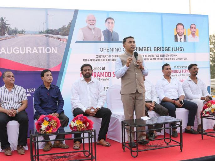 traffic problem at chimbal junction will be solved flyover inaugurated by cm pramod sawant | 'चिंबल जंक्शन' वरील वाहतूक प्रश्न सुटणार; CM प्रमोद सावंत यांच्या हस्ते उड्डाणपुलाचे लोकार्पण traffic problem at chimbal junction will be solved flyover inaugurated by cm pramod sawant | 'चिंबल जंक्शन' वरील वाहतूक प्रश्न सुटणार; CM प्रमोद सावंत यांच्या हस्ते उड्डाणपुलाचे लोकार्पण