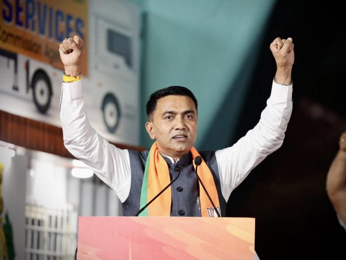 goa chief minister pramod sawant is a star campaigner in maharashtra for lok sabha election 2024 | गोव्याचे मुख्यमंत्री प्रमोद सावंत महाराष्ट्रात स्टार प्रचारक goa chief minister pramod sawant is a star campaigner in maharashtra for lok sabha election 2024 | गोव्याचे मुख्यमंत्री प्रमोद सावंत महाराष्ट्रात स्टार प्रचारक