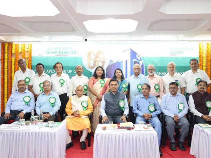 depositors money will not be allowed to sink said cm pramod sawant | ठेवीदारांचे पैसे बुडू देणार नाही! मुख्यमंत्री प्रमोद सावंत यांची ग्वाही depositors money will not be allowed to sink said cm pramod sawant | ठेवीदारांचे पैसे बुडू देणार नाही! मुख्यमंत्री प्रमोद सावंत यांची ग्वाही