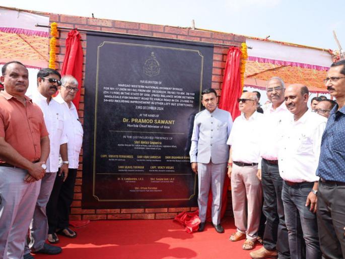 all highways connecting the capital will be completed in five years said cm pramod sawant | राजधानीला जोडणारे सर्व महामार्ग पाच वर्षांत पूर्ण होतील: मुख्यमंत्री  all highways connecting the capital will be completed in five years said cm pramod sawant | राजधानीला जोडणारे सर्व महामार्ग पाच वर्षांत पूर्ण होतील: मुख्यमंत्री