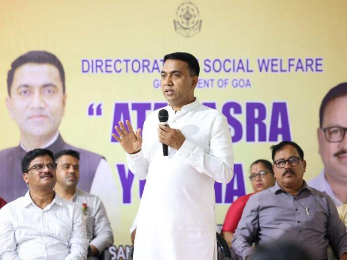 atal aasra money is not for buying vehicles cm pramod sawant warn | 'अटल आसरा'चे पैसे वाहने घेण्यासाठी नव्हेत: मुख्यमंत्री प्रमोद सावंत atal aasra money is not for buying vehicles cm pramod sawant warn | 'अटल आसरा'चे पैसे वाहने घेण्यासाठी नव्हेत: मुख्यमंत्री प्रमोद सावंत