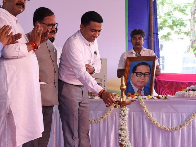 foundation stone of dr babasaheb ambedkar bhavan to be laid soon said cm pramod sawant | आंबेडकर भवनची पायाभरणी लवकरच: मुख्यमंत्री; १० कोटींचा निधी खर्चून पर्वरीत भवन foundation stone of dr babasaheb ambedkar bhavan to be laid soon said cm pramod sawant | आंबेडकर भवनची पायाभरणी लवकरच: मुख्यमंत्री; १० कोटींचा निधी खर्चून पर्वरीत भवन