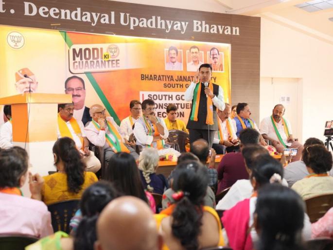 not candidacy but winning matters said cm pramod sawant | उमेदवारी नव्हे; जिंकणे महत्त्वाचे: मुख्यमंत्री, भाजपच्या दक्षिण गोवा निवडणूक कार्यालयाचे उद्घाटन not candidacy but winning matters said cm pramod sawant | उमेदवारी नव्हे; जिंकणे महत्त्वाचे: मुख्यमंत्री, भाजपच्या दक्षिण गोवा निवडणूक कार्यालयाचे उद्घाटन