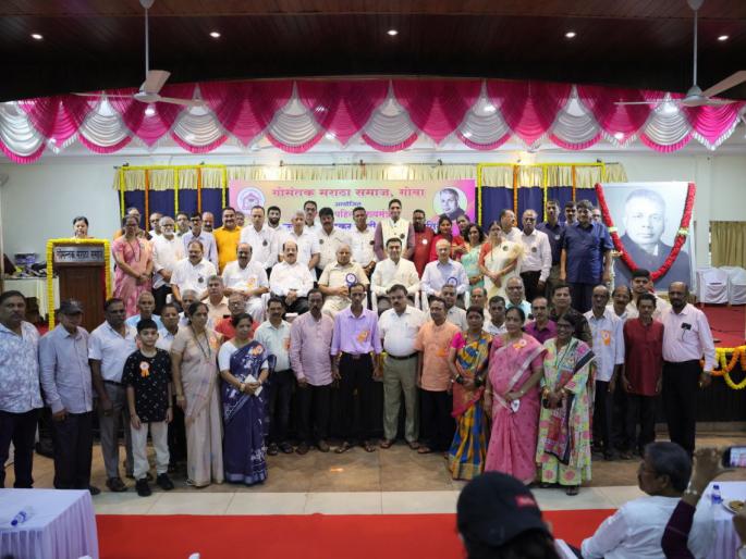 will give gomantak maratha community obc status cm pramod sawant assurance | गोमंतक मराठा समाजाला ओबीसी दर्जा! मुख्यमंत्री सावंत यांचे आश्वासन will give gomantak maratha community obc status cm pramod sawant assurance | गोमंतक मराठा समाजाला ओबीसी दर्जा! मुख्यमंत्री सावंत यांचे आश्वासन