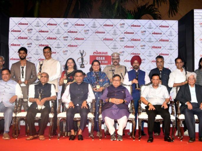 lokmat goan of the year 2024 contribution of lokmat appreciated by cm pramod sawant | 'लोकमत'च्या योगदानाचे मुख्यमंत्र्यांकडून कौतुक lokmat goan of the year 2024 contribution of lokmat appreciated by cm pramod sawant | 'लोकमत'च्या योगदानाचे मुख्यमंत्र्यांकडून कौतुक