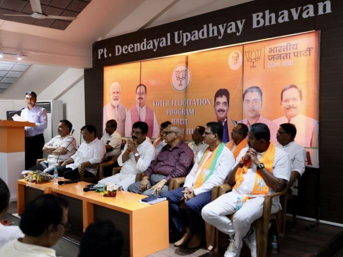 preparation for 2027 elections start now said cm pramod sawant | २०२७ च्या निवडणुकीची तयारी आतापासूनच सुरू: मुख्यमंत्री सावंत  preparation for 2027 elections start now said cm pramod sawant | २०२७ च्या निवडणुकीची तयारी आतापासूनच सुरू: मुख्यमंत्री सावंत