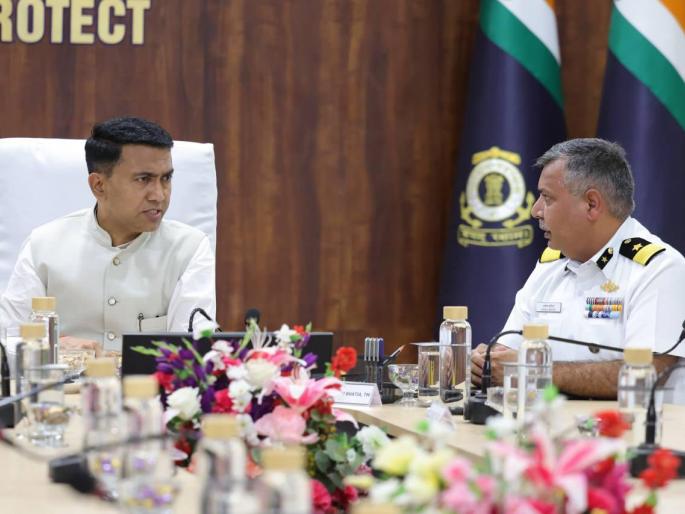 strengthening of coastal security mechanism cm pramod sawant reviews interacts with goa coast guard officers | किनारी सुरक्षायंत्रणा बळकट, मुख्यमंत्र्यांनी घेतला आढावा; तटरक्षक अधिकाऱ्यांशी साधला संवाद strengthening of coastal security mechanism cm pramod sawant reviews interacts with goa coast guard officers | किनारी सुरक्षायंत्रणा बळकट, मुख्यमंत्र्यांनी घेतला आढावा; तटरक्षक अधिकाऱ्यांशी साधला संवाद