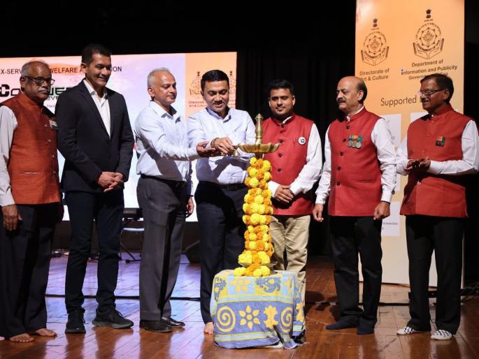 only then will the country become a superpower said cm pramod sawant | ...तरच देशाचे महासत्तेत रुपांतर; मुख्यमंत्री डॉ. सावंत यांचे प्रतिपादन only then will the country become a superpower said cm pramod sawant | ...तरच देशाचे महासत्तेत रुपांतर; मुख्यमंत्री डॉ. सावंत यांचे प्रतिपादन