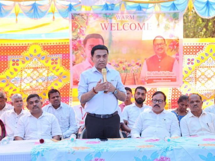 we will develop sange comprehensively said cm pramod sawant | सांगेचा सर्वंकष विकास करू: मुख्यमंत्री प्रमोद सावंत