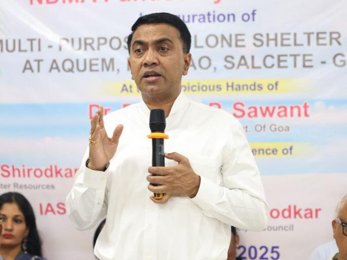 keep agricultural land safe said cm pramod sawant | शेतजमिनी सुरक्षित ठेवा; मुख्यमंत्री सावंत यांचे आवाहन, पर्यावरण रक्षणासाठी संघटित व्हावे keep agricultural land safe said cm pramod sawant | शेतजमिनी सुरक्षित ठेवा; मुख्यमंत्री सावंत यांचे आवाहन, पर्यावरण रक्षणासाठी संघटित व्हावे