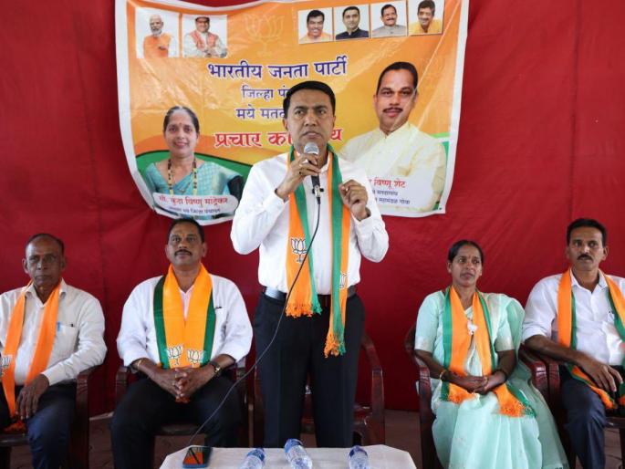 we will legalize houses in mayem said cm pramod sawant | मयेतील घरे कायदेशीर करू: मुख्यमंत्री प्रमोद सावंत we will legalize houses in mayem said cm pramod sawant | मयेतील घरे कायदेशीर करू: मुख्यमंत्री प्रमोद सावंत