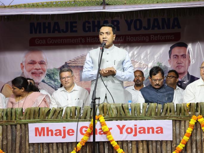 bjp government safeguard the interests of the people said cm pramod sawant | भाजपा सरकारने लोकांचे हित जपले: मुख्यमंत्री प्रमोद सावंत bjp government safeguard the interests of the people said cm pramod sawant | भाजपा सरकारने लोकांचे हित जपले: मुख्यमंत्री प्रमोद सावंत