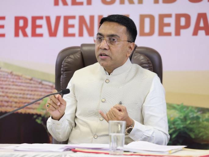 cm pramod sawant said maje ghar scheme will remain open for the next 6 months only | भाटकारांना सरकारचा चाप: मुख्यमंत्री प्रमोद सावंत; 'माझे घर' योजना पुढील ६ महिनेच खुली राहील cm pramod sawant said maje ghar scheme will remain open for the next 6 months only | भाटकारांना सरकारचा चाप: मुख्यमंत्री प्रमोद सावंत; 'माझे घर' योजना पुढील ६ महिनेच खुली राहील