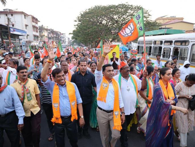 bjp march in madgao with the participation of the cm pramod sawant | मुख्यमंत्र्यांच्या सहभागाने भाजपची मडगावात पदयात्रा bjp march in madgao with the participation of the cm pramod sawant | मुख्यमंत्र्यांच्या सहभागाने भाजपची मडगावात पदयात्रा