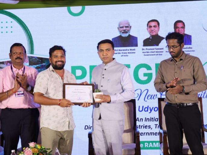 youth become entrepreneurs become job creators cm pramod sawant appeal | तरुणांनो उद्योजक व्हा, रोजगार देणारे बना!; मुख्यमंत्री प्रमोद सावंत यांचे आवाहन youth become entrepreneurs become job creators cm pramod sawant appeal | तरुणांनो उद्योजक व्हा, रोजगार देणारे बना!; मुख्यमंत्री प्रमोद सावंत यांचे आवाहन