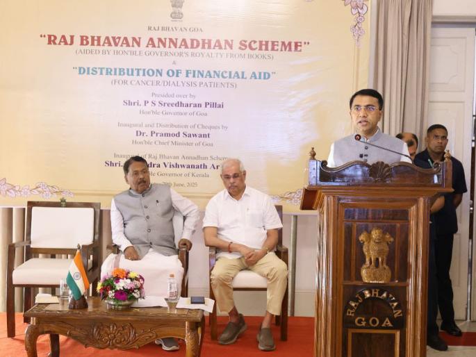 raj bhavan annadata yojana launched in goa | 'राजभवन अन्नदाता योजने'चा प्रारंभ; राज्यपाल पिल्लई यांनी पुस्तकांच्या स्वामित्वधनातून दिला निधी raj bhavan annadata yojana launched in goa | 'राजभवन अन्नदाता योजने'चा प्रारंभ; राज्यपाल पिल्लई यांनी पुस्तकांच्या स्वामित्वधनातून दिला निधी