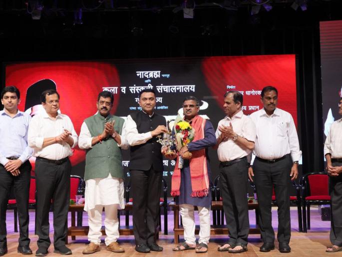 hedgewar great contribution in building a new India said cm pramod sawant | नवभारत निर्माणात हेडगेवार यांचे मोठे योगदान: मुख्यमंत्री प्रमोद सावंत