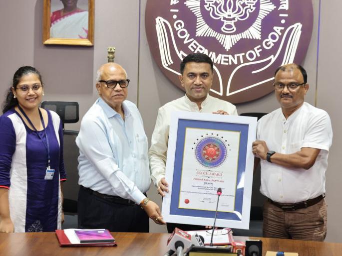 we will provide employment to mining dependents by 2026 cm pramod sawant assures | खाण अवलंबितांना २०२६ पर्यंत रोजगार देऊ; मुख्यमंत्री प्रमोद सावंत यांची ग्वाही we will provide employment to mining dependents by 2026 cm pramod sawant assures | खाण अवलंबितांना २०२६ पर्यंत रोजगार देऊ; मुख्यमंत्री प्रमोद सावंत यांची ग्वाही