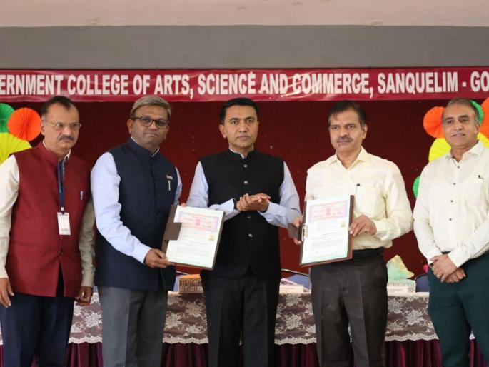 do not just take students to the beach cm pramod sawant appeals to visit scientific institutions projects | विद्यार्थ्यांना फक्त 'बीच'वर नेऊ नका!: मुख्यमंत्री; वैज्ञानिक संस्था, प्रकल्पांना भेट देण्याचे आवाहन do not just take students to the beach cm pramod sawant appeals to visit scientific institutions projects | विद्यार्थ्यांना फक्त 'बीच'वर नेऊ नका!: मुख्यमंत्री; वैज्ञानिक संस्था, प्रकल्पांना भेट देण्याचे आवाहन